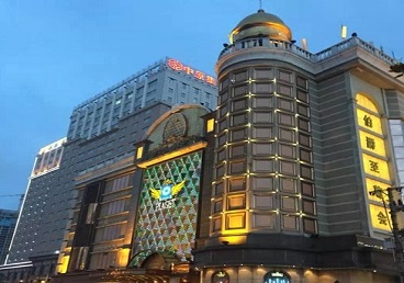 集安最大顶级出名高端豪华KTV会所-皇冠伯爵KTV顶级体验点评